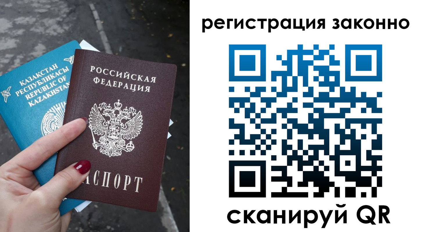 найти адрес прописки в Заводоуковске